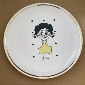 Vintage RARE Sica China sister "Sis" 4 1/2" Plate Gold Rim.
